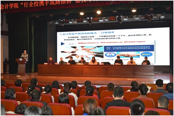 河南經(jīng)貿(mào)職業(yè)學院：&ldquo;私人訂制式&rdquo;創(chuàng)新人才供給新模式