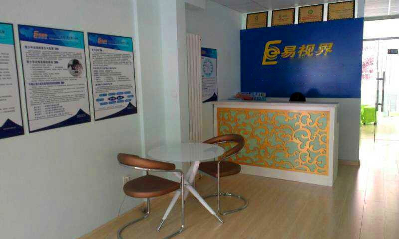 易視界紅梅小學(xué)店