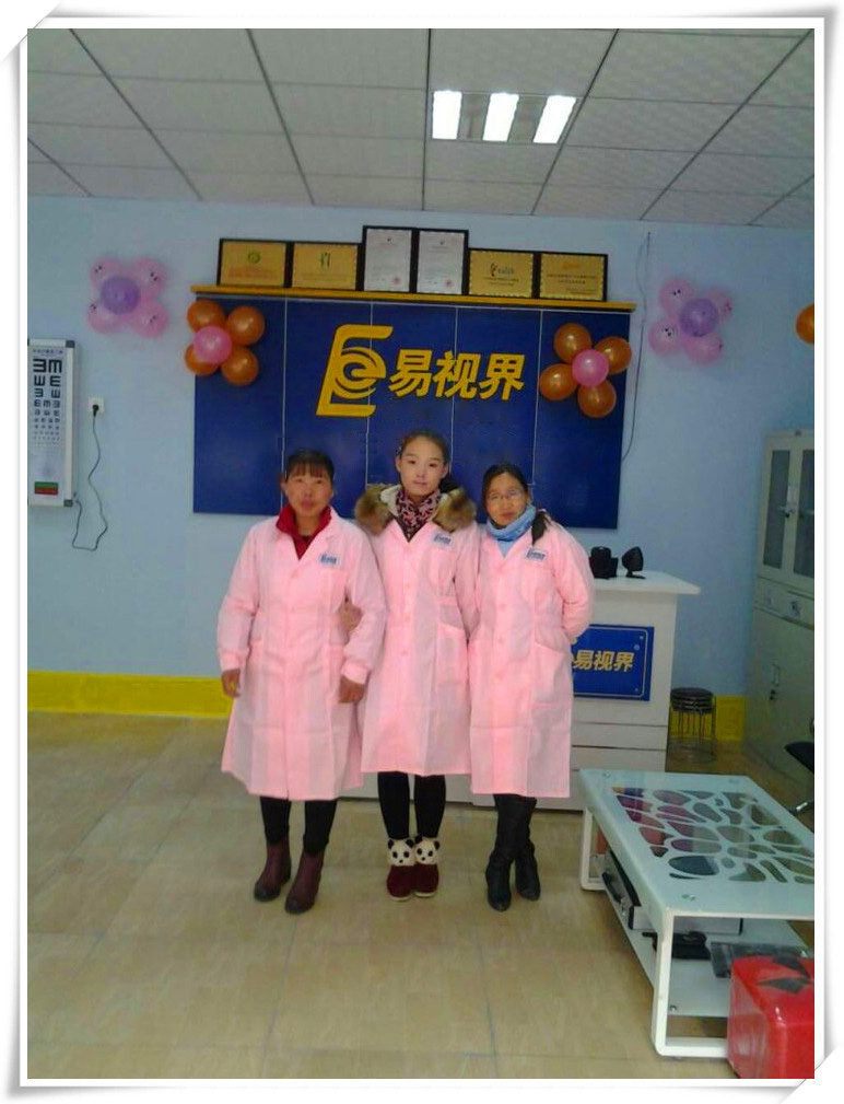 易視界濟(jì)源店