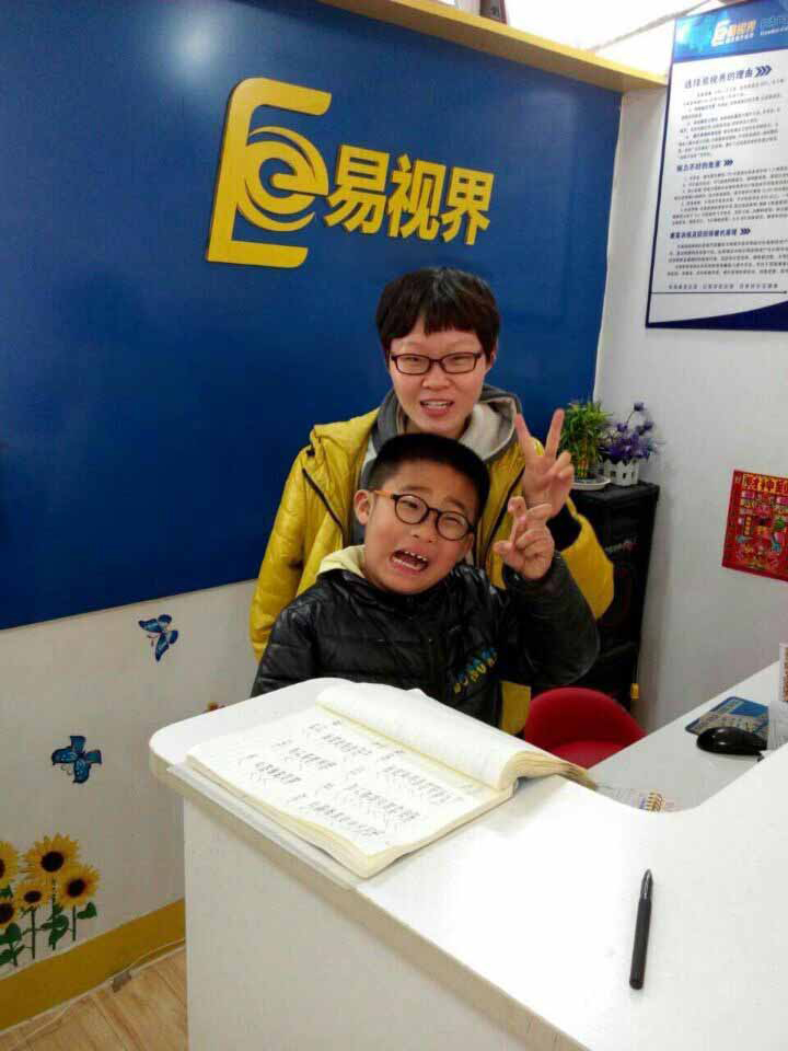 視力保健哪個(gè)品牌好？易視界怎么樣？