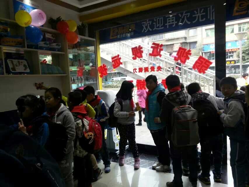 視力保健哪家好？易視界效果怎么樣？