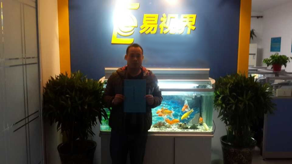 熱烈慶祝易視界華太小學(xué)店簽約成功！