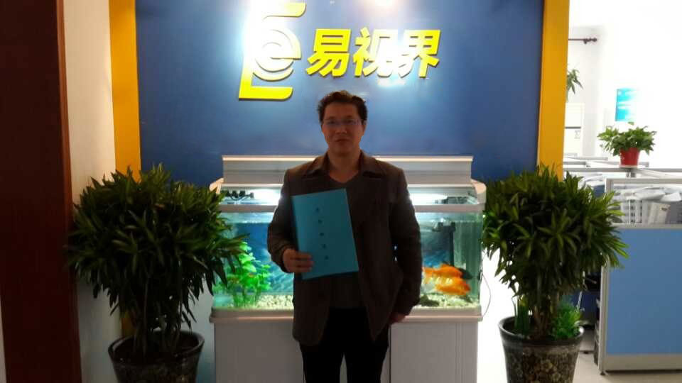 熱烈慶祝易視界臺州3店簽約成功??！