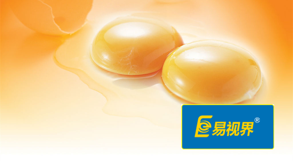 易視界護(hù)眼專家 眼睛干澀吃什么對(duì)眼睛好