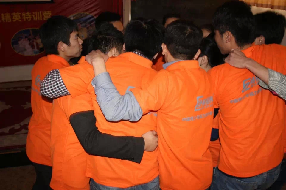 易視界精英2014&ldquo;破繭成蝶　再創(chuàng)新高&rdquo;