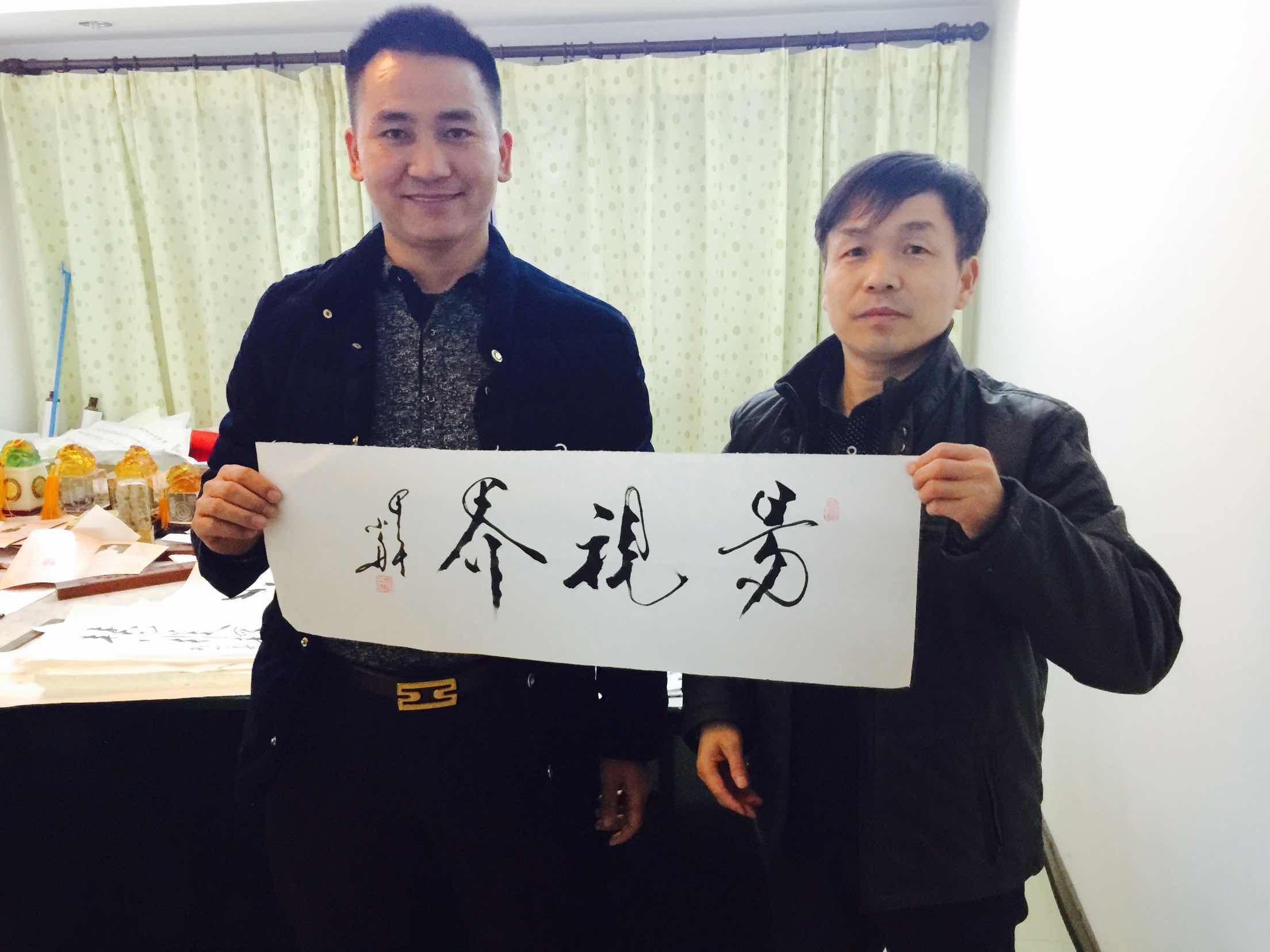 中國(guó)書(shū)畫(huà)藝術(shù)家胡小舟親筆為易視界品牌提筆留念