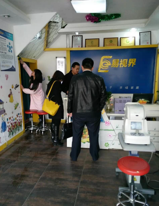 熱烈歡迎大連王總到易視界總部實(shí)地考察！