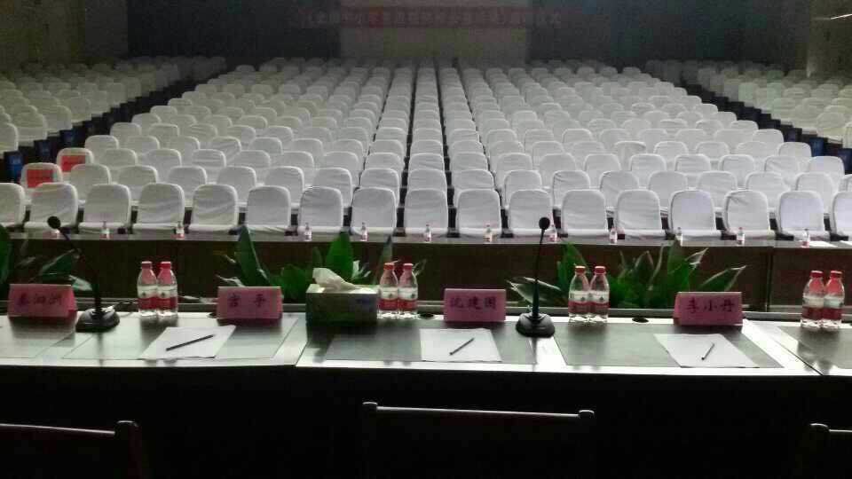 啟動(dòng)儀式現(xiàn)場(chǎng)