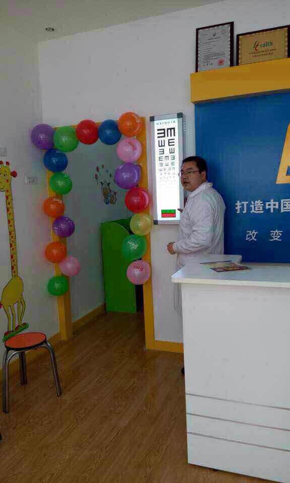 易視界鞏義店今天試營(yíng)業(yè)