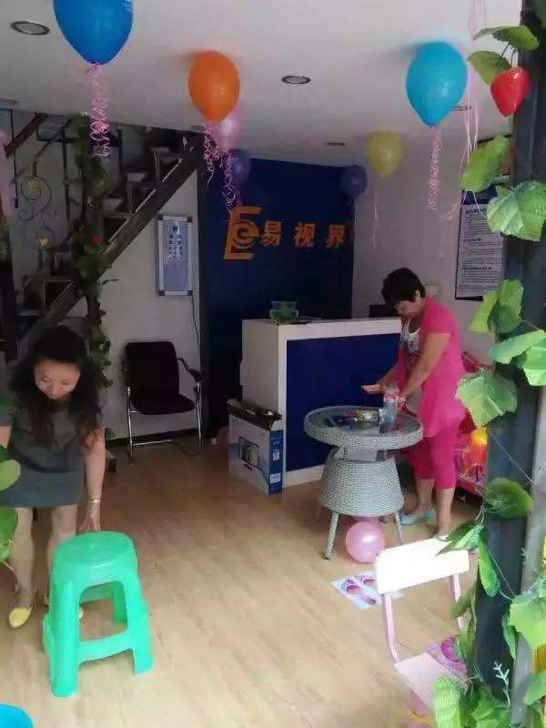 易視界貴陽(yáng)2店開(kāi)始試營(yíng)業(yè)！