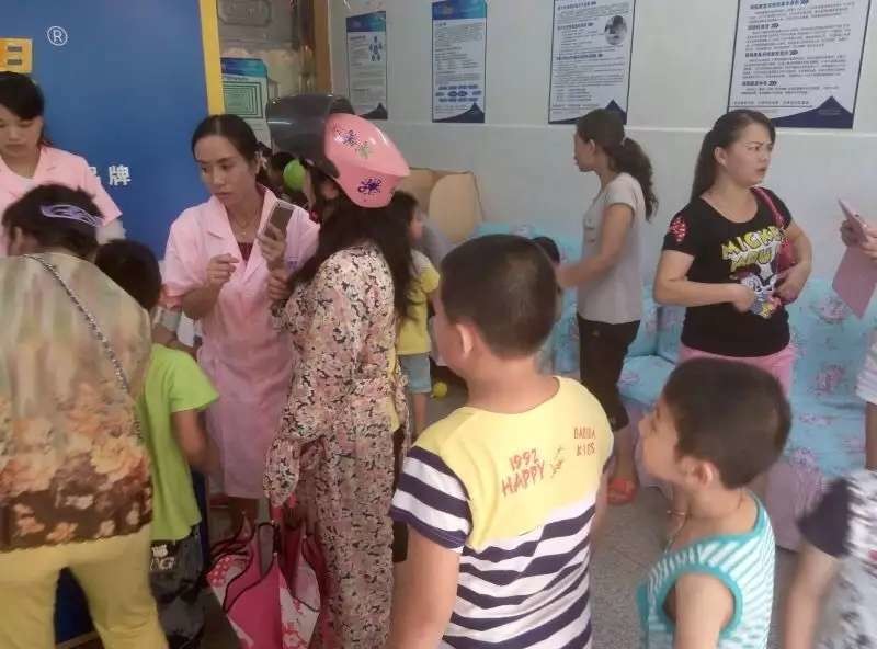 易視界沙塘小學店