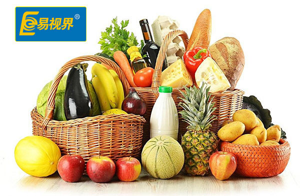 日常吃哪些食物對眼睛好