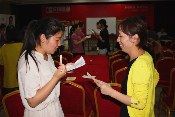 易視界伙伴們現(xiàn)場進(jìn)行互動(dòng)