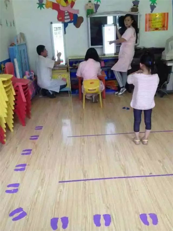 易視界愛眼公益中國行呂梁站