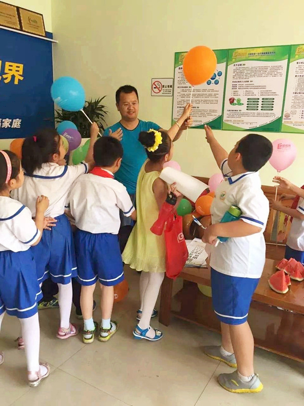 易視界太陽小學店正式營業(yè)