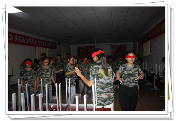 開(kāi)始這段特殊的<人生旅途>