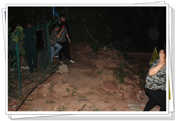 開(kāi)始這特殊的<人生旅途>