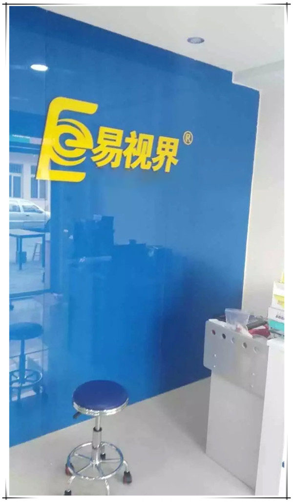 易視界青島一店，二店同時(shí)啟動(dòng)裝修