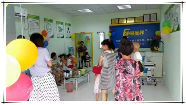 易視界花橋店今日開門營(yíng)業(yè)