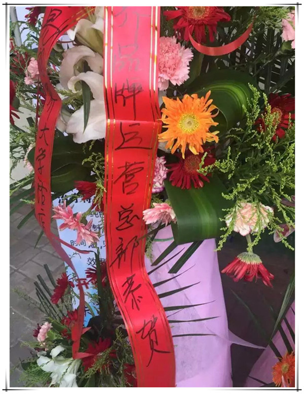 易視界大學路店