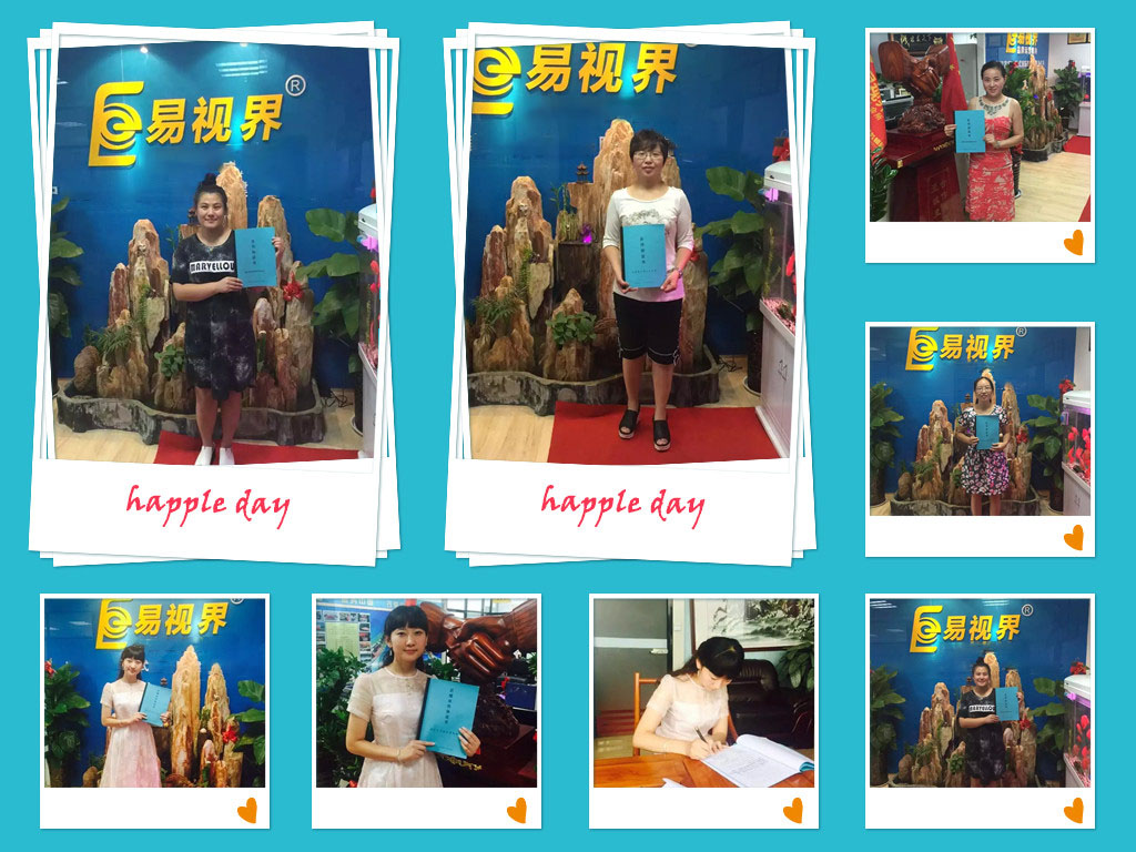 涼下來的八月 火紅的易視界