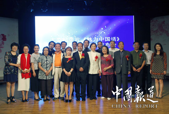 參會藝術(shù)家合影