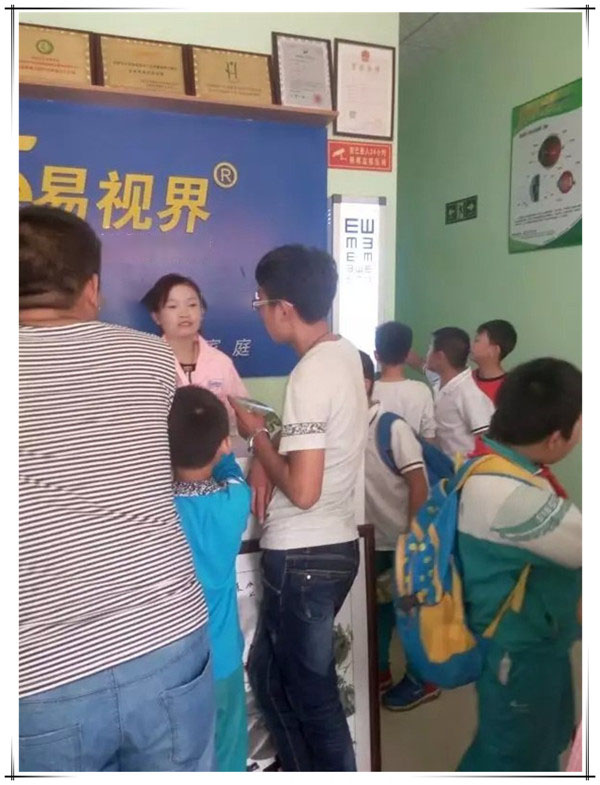 易視界大嶺店今日開業(yè)