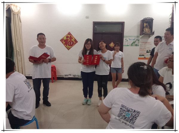 頒發(fā)紅黑獎