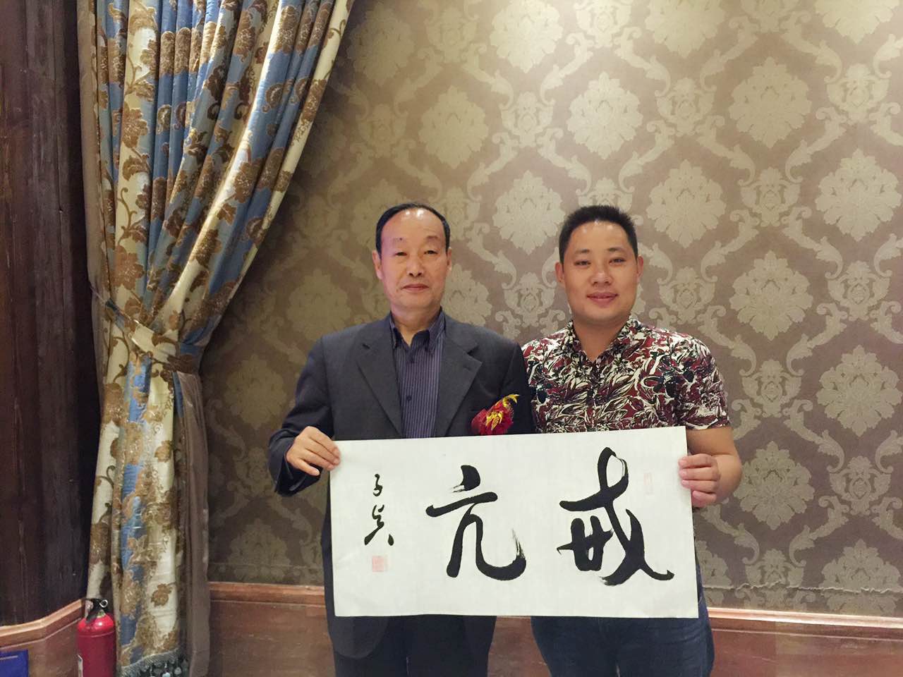 易視界岳總在《魅力中國話》新聞發(fā)布會現(xiàn)場