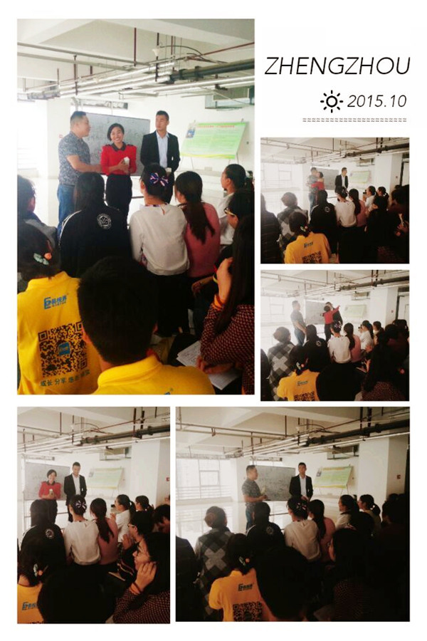 最佳男神女神獎獲得者