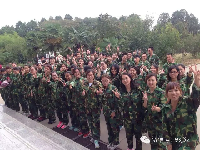 易視界&ldquo;蝶變2015，野外拓展訓(xùn)練&rdquo;完美收工