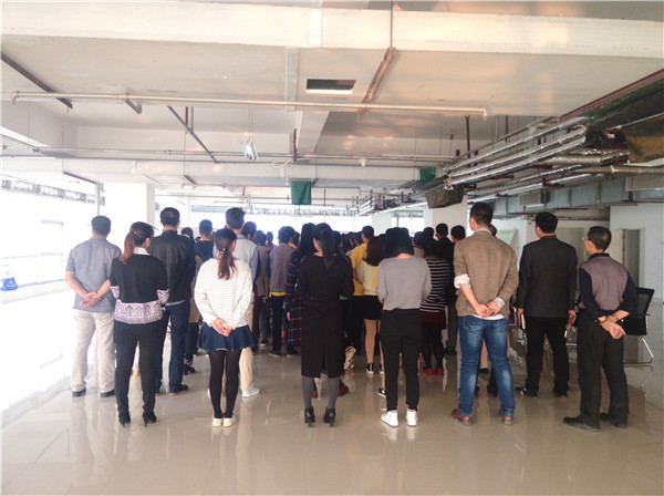 易視界十月全員大會(huì)