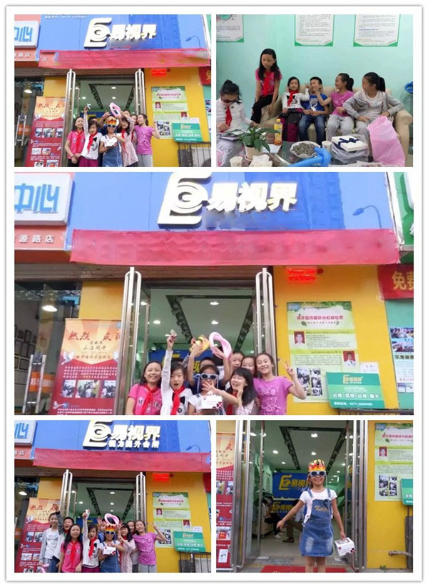 易視界攜愛同行 為天使的夢想護航