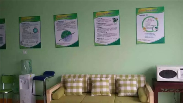 易視界東關(guān)小學店