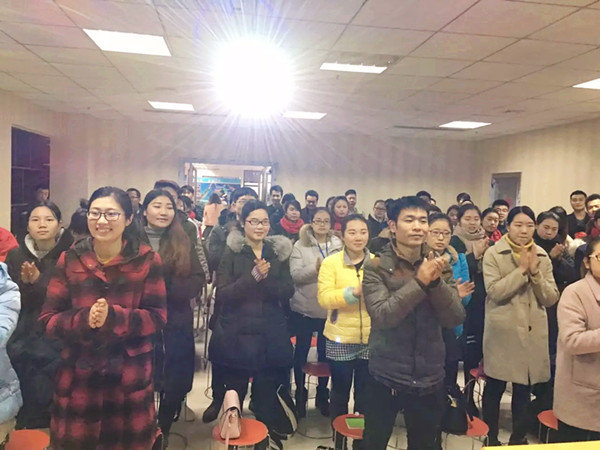 易視界2016年1月總結(jié)激勵(lì)會