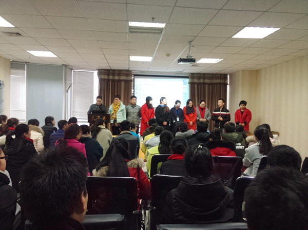 易視界2016年1月總結激勵會