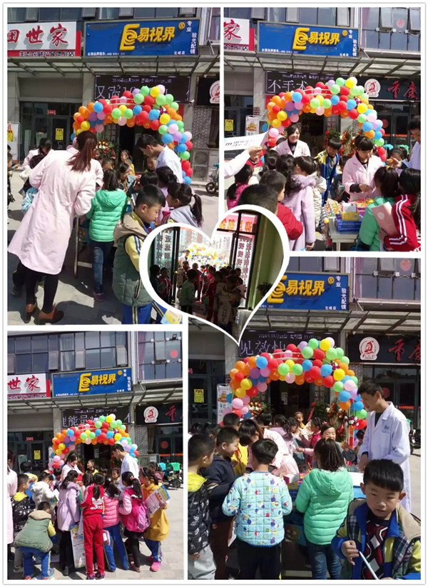 易視界北城2店裝修完畢開始營業(yè)！