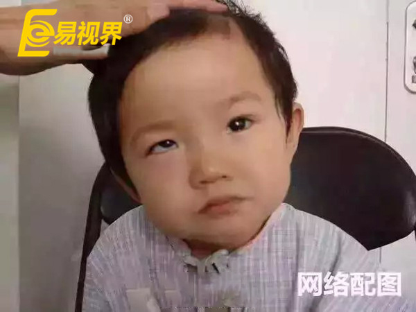 易視界溫馨護(hù)眼提示：莫讓孩子過(guò)度沉迷電子產(chǎn)品