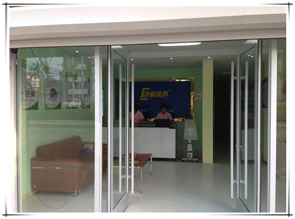 易視界實驗小學(xué)店