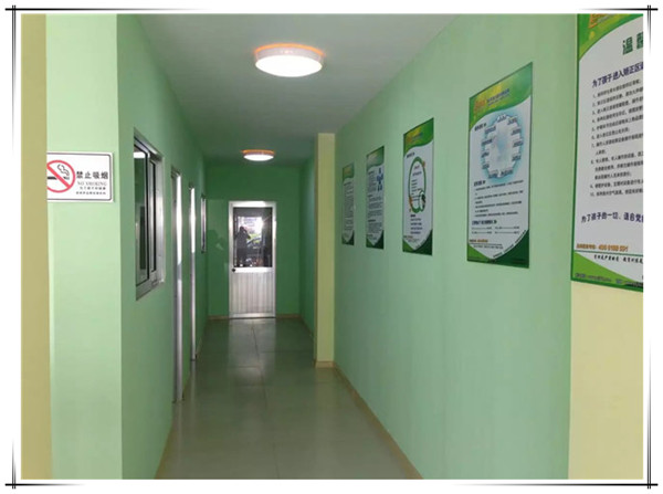 易視界實驗小學(xué)店