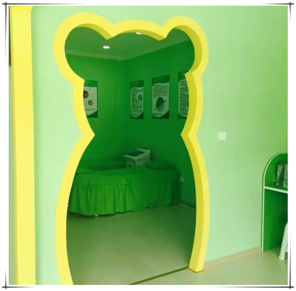 易視界堡王小學店