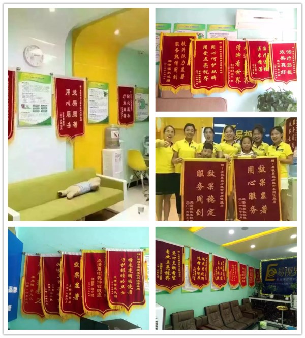 打敗你的不是近視，而是再等等