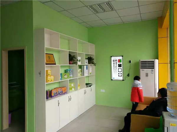 易視界文萃小學店