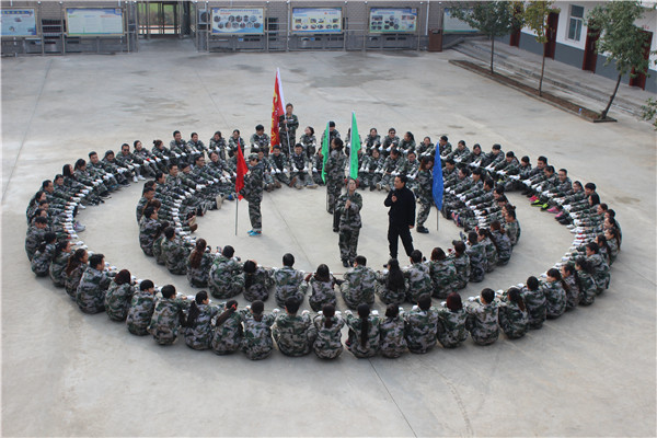 生命動(dòng)力圈