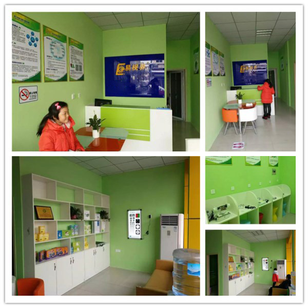 易視界文萃小學(xué)店裝修完畢即將營(yíng)業(yè)