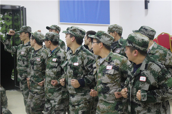 易視界2016破繭成蝶之團隊風采展示