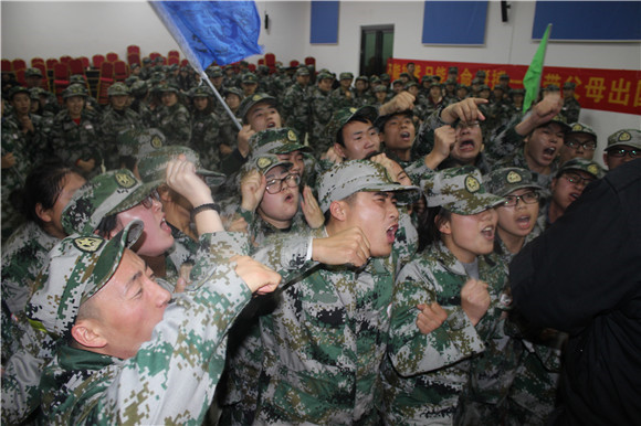 易視界精英勇登惡魔島