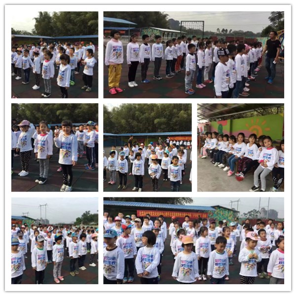 北流市少年宮攜手北流易視界&ldquo;戶外特訓(xùn)&rdquo;活動火熱進(jìn)行中