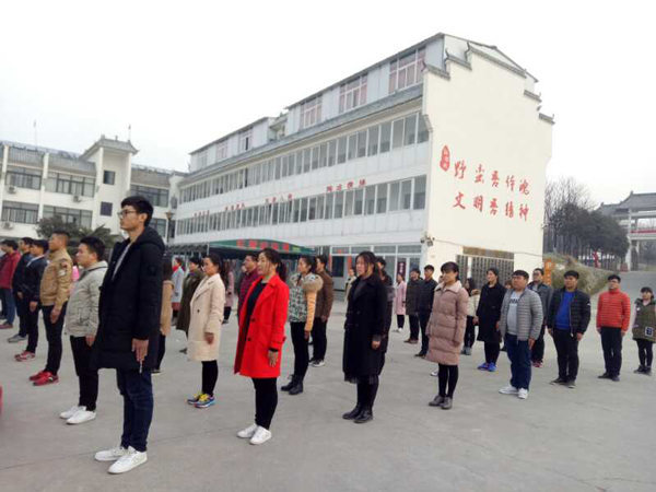 易視界2017黃埔軍校正式開(kāi)營(yíng)