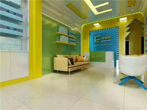 易視界新店選址成功開(kāi)始裝修